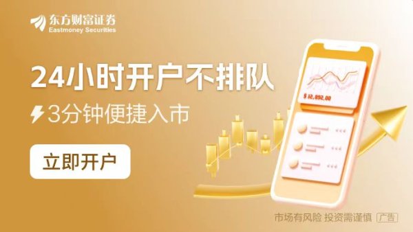 免息配资 硅谷AI巨头紧急研究DeepSeek！台积电等芯片股为何连带受挫？