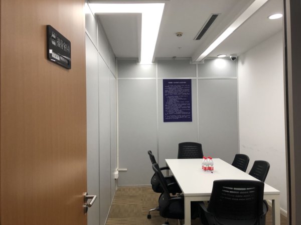 股票配资网-独家提供 科创板完善审核业务咨询沟通机制，明确适用范围和流程