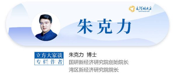 线上炒股配资门户 朱克力：民营经济对国民经济向新向好发展形成有力支撑