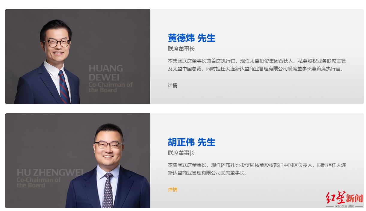 微信图片_20250708151513.png